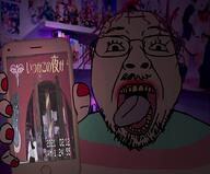 animated dark gif_(4chan) glasses hair hand holding_object irl_background music mustache open_mouth painted_nails phone purple_hair sound soyjak strobe stubble tongue tranny variant:bernd video yellow_teeth // 920x762, 12s // 3.0MB