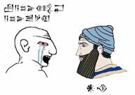crying mesopotamia meta:not_a_soyjak nordic_chad sumer sumerian text variant:soyak // 702x496 // 23.1KB