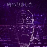 city closed_eyes closed_mouth glasses irl_background its_over japanese_text sad soyjak stubble text variant:markiplier_soyjak // 1920x1917 // 605.9KB