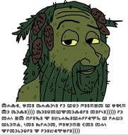 glagolitic glagolitic_script green_hair green_skin hair mythology smagdzhek text variant:smugjak vodyanoy // 1170x1243 // 113.9KB