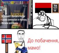 bicycle cereal_guy comic country cyrillic_text flag flag:norway food hamburger mcdonalds nazism norway rage_comic russia spit stepan_bandera ukraine variant:chudjak // 724x652 // 315.0KB