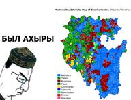 bashkortostan closed_eyes closed_mouth clothes crying glasses hat islam its_over map russia sad tatar text variant:chudjak // 946x718 // 316.9KB