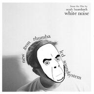 black_and_white lcd_soundsystem mask music variant:cobson // 1200x1200 // 790.6KB