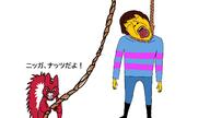 2soyjaks angry animal brown_hair clenched_teeth closed_eyes closed_mouth clothes crying ear frisk hanging holding_object holding_rope japanese_text lynching noose open_mouth redraw rope squirrel stubble subvariant:feralsquirrel teeth tongue undertale variant:bernd variant:feraljak yellow_skin // 1416x799 // 69.5KB