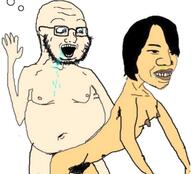 asian crazed drool fat glasses naked nsfw open_mouth sex soyjak stubble variant:soyak // 572x518 // 73.5KB