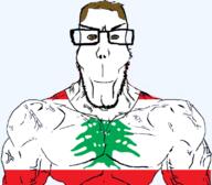 arm brown_eyes brown_hair buff clothes countrywar euromutt flag flag:lebanon glasses hair lebanon looking_at_you muscles smile soyjak stubble subvariant:euromutt subvariant:muscular_chud transparent_background variant:markiplier_soyjak vein // 800x702 // 204.4KB