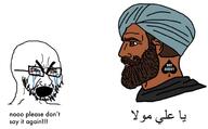 ali_ibn_abi_talib arabic_text bbc bloodshot_eyes crying glasses islam negro nordic_chad open_mouth queen_of_spades shia soyjak stubble text variant:cryboy_soyjak // 2048x1272 // 1.2MB