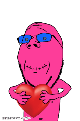animated arm closed_mouth doll_(user) glasses hand heart holding_heart holding_object nipple pink_skin poyopoyo smile soyjak stubble subvariant:wholesome_soyjak variant:gapejak // 265x400 // 260.2KB