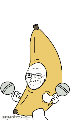 animated arm banana closed_mouth clothes food fruit full_body glasses hand holding_object leg maracas peanut_butter_jelly_time ponpon poyopoyo smile smug soyjak stubble variant:soyak // 245x400 // 239.2KB