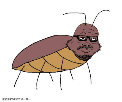 animated antenna bug closed_mouth cockroach fat full_body glasses leg looking_up mustache poyopoyo redraw smile soyjak stubble urouro variant:a24_slowburn_soyjak // 400x333 // 374.7KB