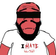 arabic_text arm balding beard censored closed_mouth clothes concerned forehead_lines forehead_wrinkles frown hair i_hate philosopher philosophy red_skin sad soyjak subvariant:science_lover t-shirt text tshirt variant:markiplier_soyjak // 800x789 // 137.7KB