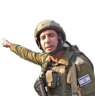 idf israel israeli israeli_flag meta:tagme palestine soldier war // 410x417 // 35.7KB