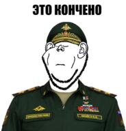 closed_eyes closed_mouth ear epaulettes its_over military_uniform peaked_cap russia russo_ukrainian_war sergey_shoigu stubble text variant:impish_soyak_ears // 619x645 // 292.0KB