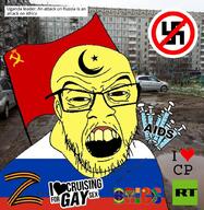 aids angry asian brazil brics building car child_sexual_abuse_material china communism country crescent ear flag glasses hammer_and_sickle i_love india irl_background islam open_mouth russia russia_today small_eyes south_africa soviet_union soyjak star stubble swastika syringe text variant:feraljak yellow_skin yellow_teeth z_(russian_symbol) // 999x1024 // 204.0KB