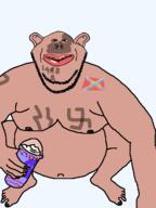 1488 amerimutt arm belly breasts brown_skin ear fat flag:confederate_states_of_america foot full_body grimace_shake hand holding_object leg looking_at_you mutt naked nazism nipple open_mouth squatting stubble subvariant:impish_amerimutt subvariant:impish_front swastika tattoo text transparent_background variant:impish_soyak_ears // 900x1200 // 81.2KB
