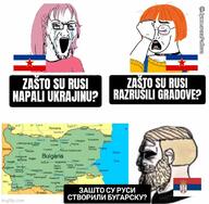 2soyjaks bulgaria clothes crying cyrillic_text female glasses map meme nordic_chad open_mouth orange_hair pink_hair serbia soyjak stretched_mouth stubble text variant:classic_soyjak yugoslavia // 1080x1057 // 112.3KB
