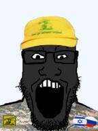 badge black_skin camouflage cap clothes flag glasses hat hezbollah israel lebanon military open_mouth russia soyjak stubble transparent variant:markiplier_soyjak // 600x800 // 241.8KB