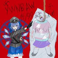 ack anime art blue_hair cirno germany nazism rope swastika total_tranny_death touhou tranny variant:bernd video_game // 5000x5000 // 6.4MB