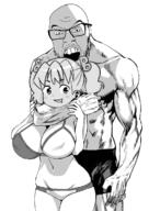 anime arm bant_(4chan) breasts buff female glasses hand holding_object leg mustache open_mouth qa_(4chan) soyjak stubble variant:feraljak // 890x1173 // 549.2KB