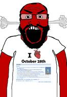 312 1453 1806 1886 1940 1986 1991 2007 angry arm auto_generated beard clothes country glasses october october_28 open_mouth red soyjak steam subvariant:science_lover text variant:markiplier_soyjak wikipedia world_war_2 // 1440x2096 // 606.0KB