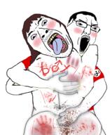 blush boymoder butt nazism slap tranny variant:bernd variant:chudjak white // 599x734 // 338.7KB