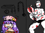 anime arm blood buff chain clothes female gag glasses gore hand hat holding_object knife leg looking_at_each_other nipple no_nose oekaki patchouli_knowledge purple_hair rope shears smile soyjak sparkle stubble subvariant:wholesome_soyjak swolesome tape torture touhou variant:gapejak video_game white_skin // 400x300 // 82.5KB