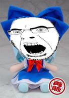 anime bowtie cirno clothes dress fumo glasses japanese_text open_mouth soyjak stubble touhou variant:cobson video_game white_skin // 343x480 // 223.1KB