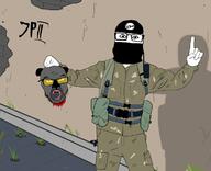 angry animal balaclava bear blood bloodshot_eyes clothes crying decapitation ear full_body glasses grey_skin hair isis mask mustache open_mouth pointing_up soot soot_colors soyjak soyjak_party stubble terrorist text tongue variant:feraljak variant:markiplier_soyjak yellow_teeth // 1200x977 // 126.2KB