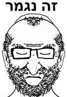 balding beard big_nose closed_mouth clothes ear glasses happy_merchant hat its_over judaism kippah subvariant:soyak_front text variant:soyak // 510x737 // 74.2KB