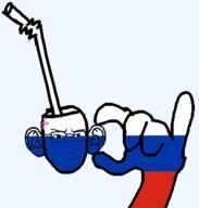 anger_mark concerned country cup drinking_straw ear flag glasses hand holding_object russia soyjak transparent variant:classic_soyjak // 321x336 // 25.5KB