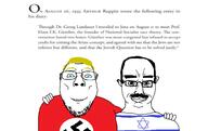 1933 arthur_ruppin aryan august august_11 august_16 diary flag:israel flag:nazi_germany friendship germany hans_gunther hugging israel nazism subvariant:chudjak_front text variant:bernd variant:chudjak zionism // 1904x1200 // 139.3KB