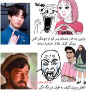 arabic_text bts closed_eyes crying female glasses islam kpop open_mouth stubble subvariant:waow tan_skin variant:rupturejak variant:soyak variant:wojak yellow_teeth // 592x657 // 441.3KB