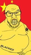 arm asian blacked bloodshot_eyes china clenched_teeth country fat flag glasses gynaecomastia hand nsfw penis queen_of_spades small_eyes soyjak stubble tattoo variant:feraljak yellow_skin yellow_teeth // 863x1519 // 73.5KB