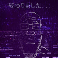 closed_eyes closed_mouth glasses its_over japanese_text soyjak stubble text vaporwave variant:markiplier_soyjak // 1200x1198 // 344.2KB