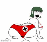 animated arm ass blush byonbyon female femjak gif glasses green_hair hair hand leg nazi open_mouth poyopoyo soyjak swastika underpants variant:cobson // 400x356 // 278.9KB