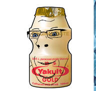 asian blond drink japan singapore soyjak subvariant:nucob variant:cobson wholesome yakult // 828x780 // 116.9KB