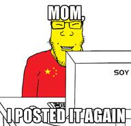 asian china closed_eyes clothes computer country flag flag:china glasses mom_i_posted_it_again small_eyes smile soyjak star_(symbol) stubble text variant:markiplier_soyjak yellow yellow_skin // 613x588 // 80.7KB