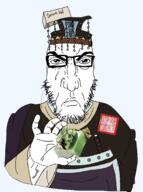 china clothes crown dynasty emperor empire glasses hand hat holding_object png punisher_face qin qin_shi_huang robe stubble subvariant:science_lover transparent variant:markiplier_soyjak // 1354x1818 // 551.1KB
