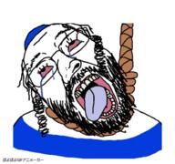 animated beard bloodshot_eyes clothes crying hanging hat judaism kippah kyorokyoro meta:tagme poyopoyo rope variant:bernd // 400x374 // 473.6KB