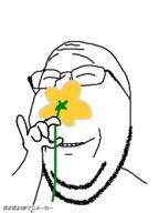 animated arm byonbyon closed_eyes flower glasses japanese_text plant poyopoyo smelling smile soyjak stubble subvariant:wholesome_soyjak teeth variant:gapejak // 300x400 // 171.5KB