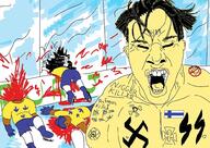 asian blood finland gore hockey iron_cross nazism schutzstaffel skull skull_and_bones sonnenrad stretched_chin stretched_mouth swastika tattoo variant:unknown // 1000x707 // 201.6KB