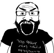 beard clothes conlang elian_script glasses open_mouth shitnobodycaresabout subvariant:science_lover text tshirt variant:markiplier_soyjak // 800x789 // 16.3KB