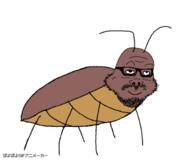 animated antenna bug byonbyon closed_mouth cockroach fat full_body gif glasses leg looking_up mustache poyopoyo redraw smile soyjak stubble variant:a24_slowburn_soyjak // 400x333 // 229.8KB