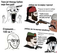 2soyjaks arm bloodshot_eyes closed_mouth clothes concerned crying cyrillic_text frown glasses hand hands_up helmet military nazism nordic_chad open_mouth ottoman schutzstaffel serbia serbian soyjak stretched_mouth stubble subvariant:waow text turk variant:soyak waow wojak // 656x609 // 68.0KB
