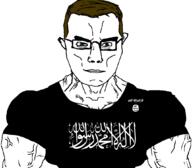 arabic_text islam islamic_state muscles muslims strong text // 1059x929 // 102.3KB
