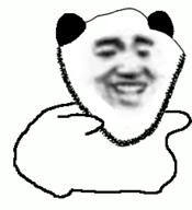 animal animal_ears biaoqing china dance dancing_swede ear full_body irl panda soyjak stubble variant:impish_soyak_ears // 230x253 // 53.3KB