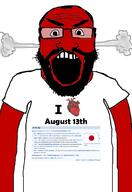 582 1762 1876 1912 1918 1960 1984 1999 2004 angry arm august august_13 auto_generated beard central_african_republic clothes country flag:japan glasses japan open_mouth red soyjak steam subvariant:science_lover text variant:markiplier_soyjak wikipedia // 1440x2096 // 583.9KB