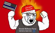 angry arm bloodshot_eyes cap clothes country crying fat fire flag glasses gray_shirt hand hat jew maga on_fire open_mouth politics red_background soyjak star star_of_david stubble thin_blue_line trump united_states variant:classic_soyjak zionism // 1024x631 // 479.6KB