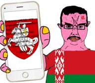 anger_mark angry animal arm belarus clothes coat_of_arms country cross crying cyrillic_text ear flag full_body glasses hair hand helmet holding_object horse leg mustache open_mouth phone pink_skin soyjak subvariant:chudjak_front sword tail text tshirt variant:chudjak vein // 1000x872 // 336.1KB