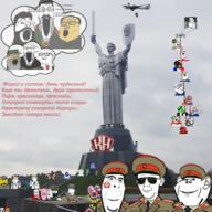 4chan anime barcode bomb calm central_intelligence_agency closed_mouth clothes cloud collar_tabs colorful communism crying crystalcafe democracy demon discord drone east_germany erich_honecker european european_union finland france frog glowing gun hair hammer_and_sickle hat israel janny joseph_stalin judaism kgb kolyma kuz lee_goldson mao_zedong mushroom mymy nafo nato ongezellig pepe pig poland pride_flag reddit rope russia snow soot soviet_union soyjak soyjak_party squirrel stasi statue subvariant:feralsquirrel subvariant:gapejak_female subvariant:hornyson subvariant:science_lover subvariant:soylita suicide switzerland text tranny tu-95 ukraine united_states variant:bernd variant:chudjak variant:cobson variant:el_perro_rabioso variant:feraljak variant:gapejak variant:impish_soyak_ears variant:kuzjak variant:markiplier_soyjak variant:smugjak variant:soyak variant:tony_soprano_soyjak yotsoyba // 3024x3024 // 7.7MB